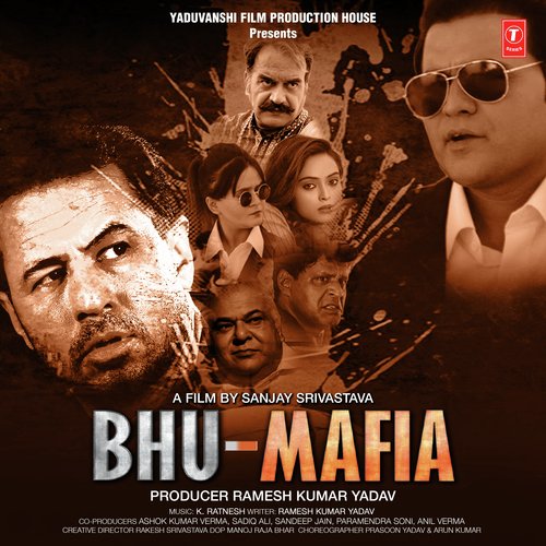 Bhu - Mafiya Sheetal Jain MP3 Download